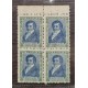 ARGENTINA 1920 GJ 522b ESTAMPILLA NUEVA CON GOMA, VARIEDAD CATALOGADA EN EL 2do SELLO U$ 21 ( 12+9 )